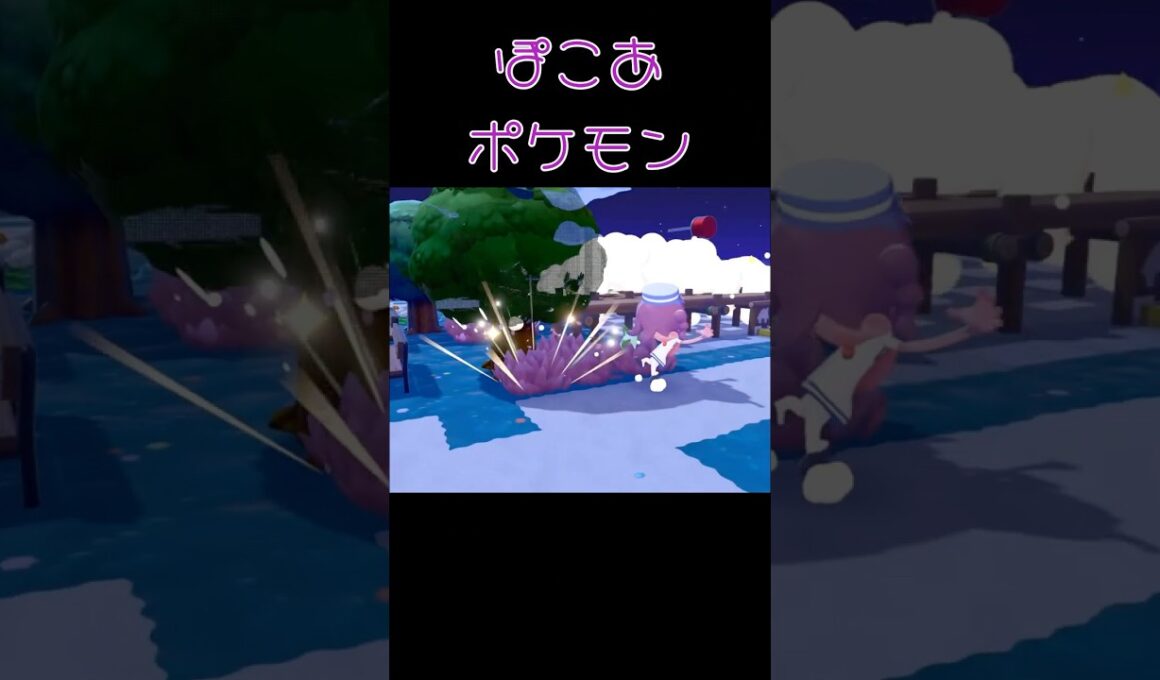 ぽこポケ♪  サナギラス　チルット　ミニリュウ　ローブシン