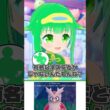 デリバードを当てろ！アキネーター風クイズ【今永さらら／にぶヲタ】