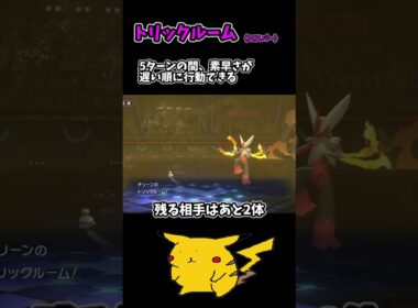 メガバクーダの恐ろしいポテンシャル...。
