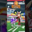 【ポケモンGO】メガバシャーモソロ討伐!! #shorts #ポケモンgo #ポケモン