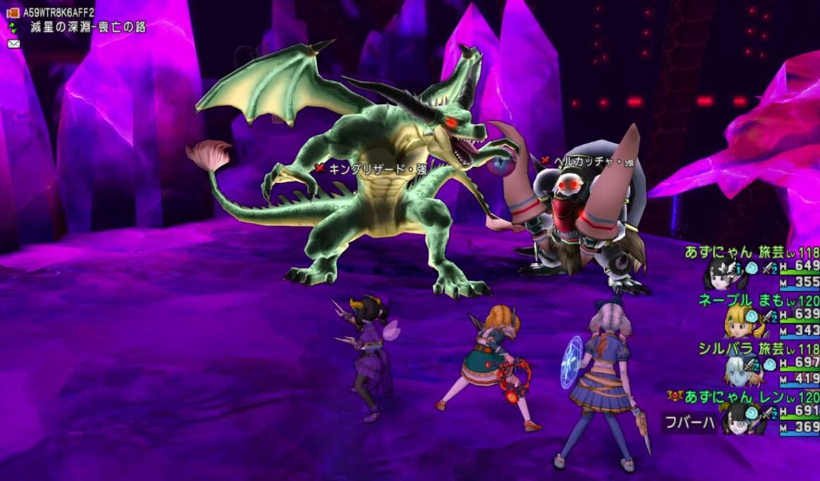 ドラゴンクエスト10Ver5.5後期追加新モンスター1000討伐　キングリザード・強