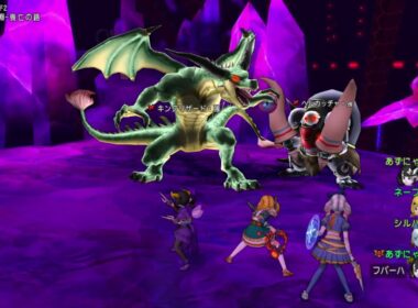 ドラゴンクエスト10Ver5.5後期追加新モンスター1000討伐　キングリザード・強