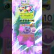 【小ネタ】意外と知らないアーマルドの仕様 【ポケポケ】#shorts
