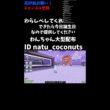 ブレインロットでヌビーニピィツァニーニでOG行きます...