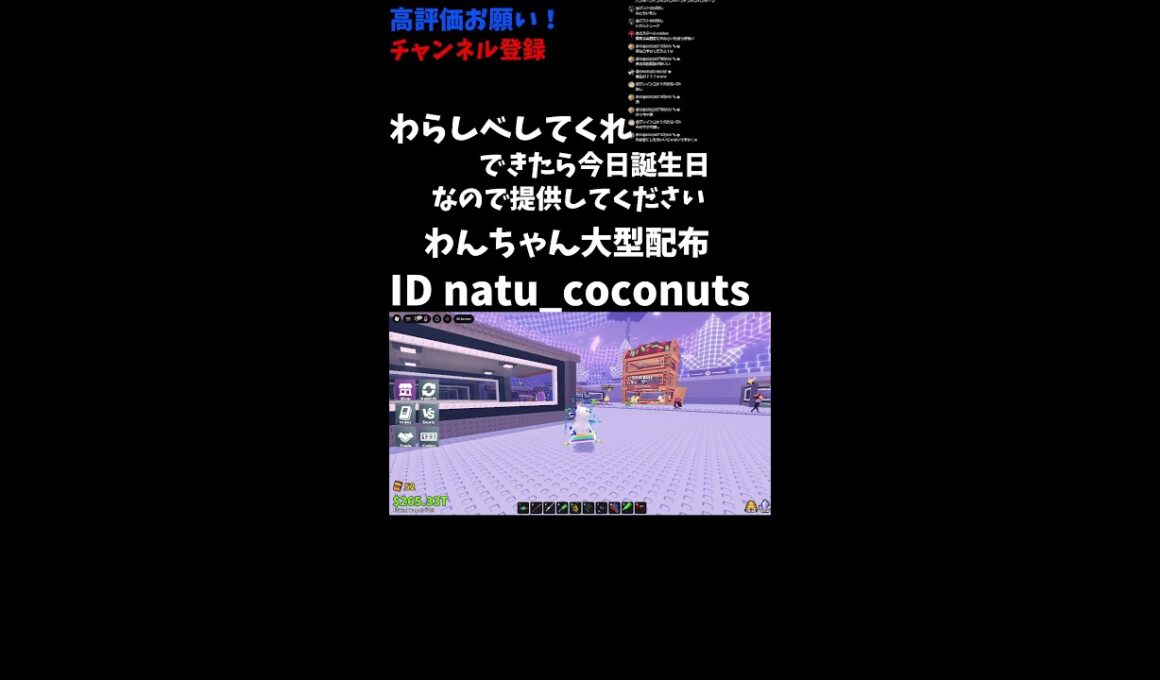ブレインロットでヌビーニピィツァニーニでOG行きます...