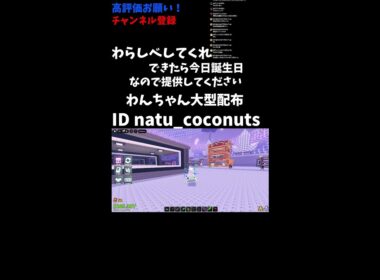 ブレインロットでヌビーニピィツァニーニでOG行きます...
