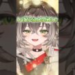 ニャースの曲を歌うちーたま　#龍巻ちせ #vtuber #shorts #ぶいすぽ