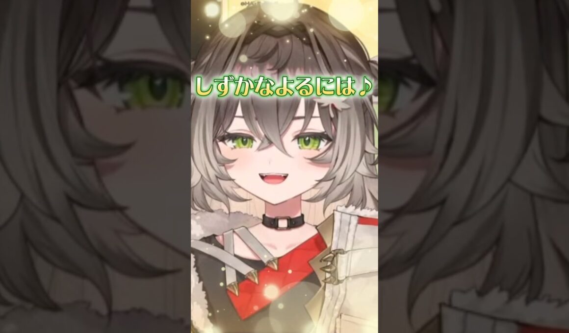 ニャースの曲を歌うちーたま　#龍巻ちせ #vtuber #shorts #ぶいすぽ