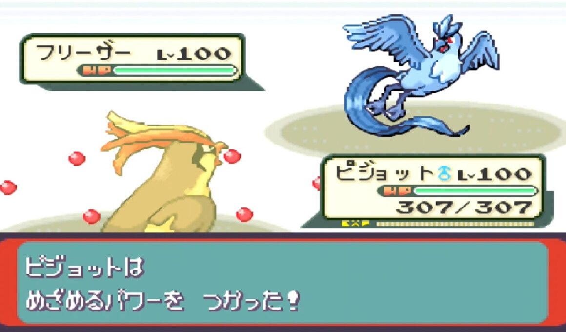 【ダブルリクエスト】御三家ヘラクロスバンギラス禁止のLv100グリーンカントーパーティでバトルフロンティア金シンボル制覇【ポケモン エメラルド】