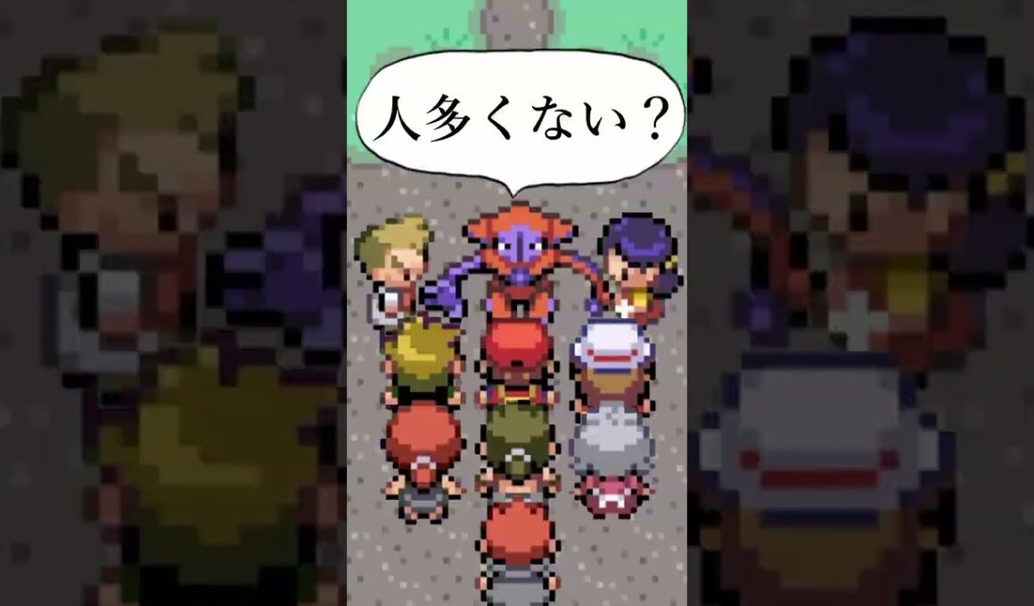 【ポケモンFRLG】デオキシスのもとへ先に着くのは誰か #pokemon #ポケモン #shorts