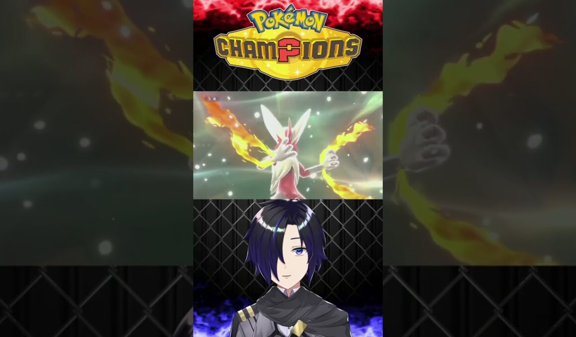 メガバシャーモあるある【#ポケモンチャンピオンズ 】#shorts