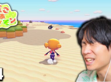 【ぽこポケ】フワンテ！ゆめしまへ連れって！顔出し実況プレイ！#4【ぽこあポケモン】