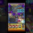 ポリゴン遅延行為 #shorts #モンスト