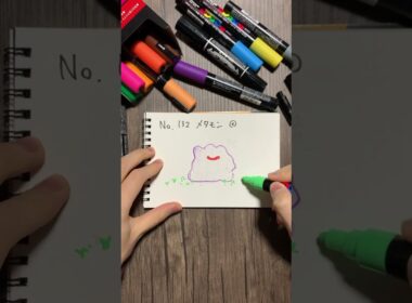 【ポケモン】No.132　メタモン