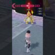 色違い親分リザード！ #ポケモンza #ポケモン #配布