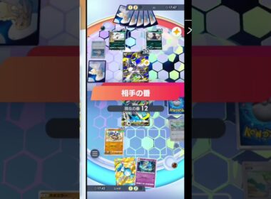 【ポケポケ】カポエラーで削ってサポートで超火力！メガエルレイドexが強すぎた！【天空の支配者】