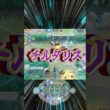 バシャーモでなんとかしろって話しです、はい。【ポケモンユナイト】#ポケモンユナイト #ユナイト #ポケユナ #pokemonunite