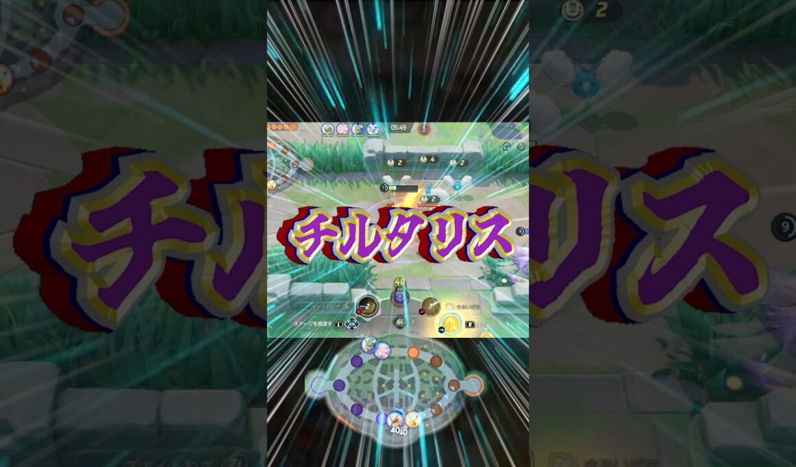 バシャーモでなんとかしろって話しです、はい。【ポケモンユナイト】#ポケモンユナイト #ユナイト #ポケユナ #pokemonunite