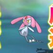 【400回～】エムリットの色違い厳選【雑談】