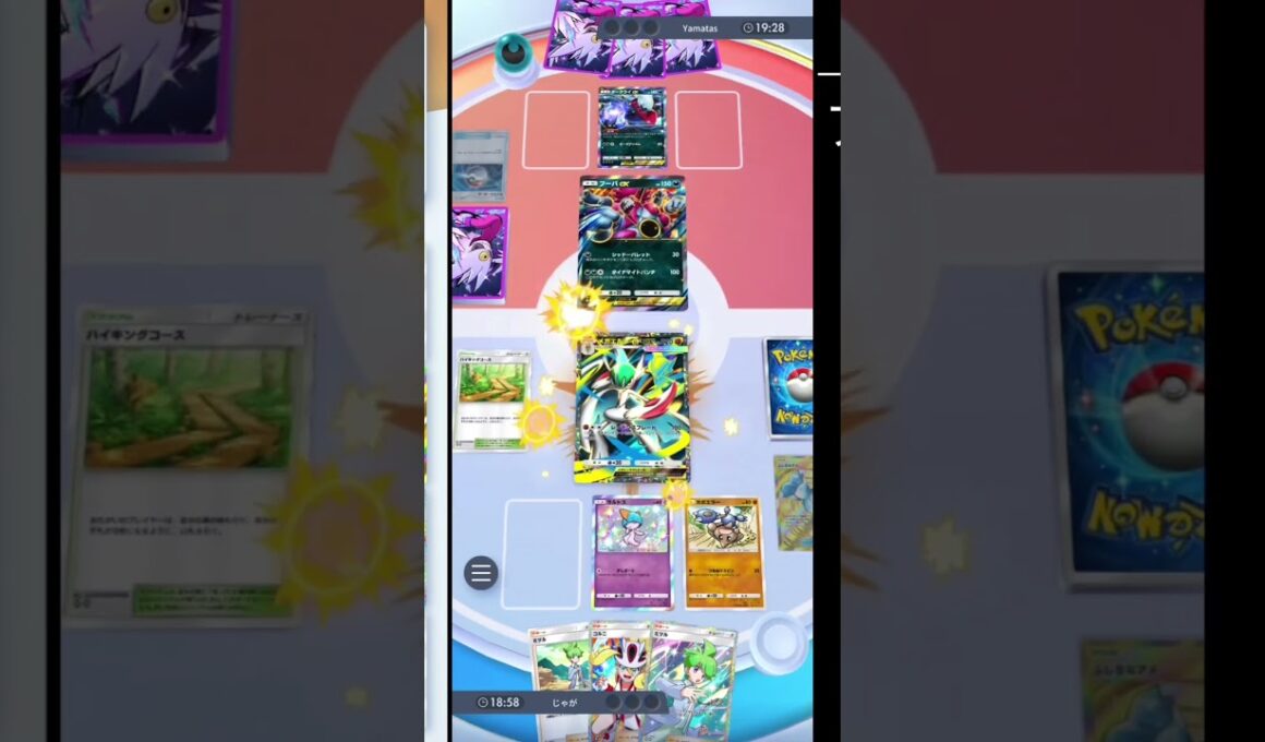 【ポケポケ】カポエラーで削ってサポートで超火力！メガエルレイドexが強すぎた！【天空の支配者】