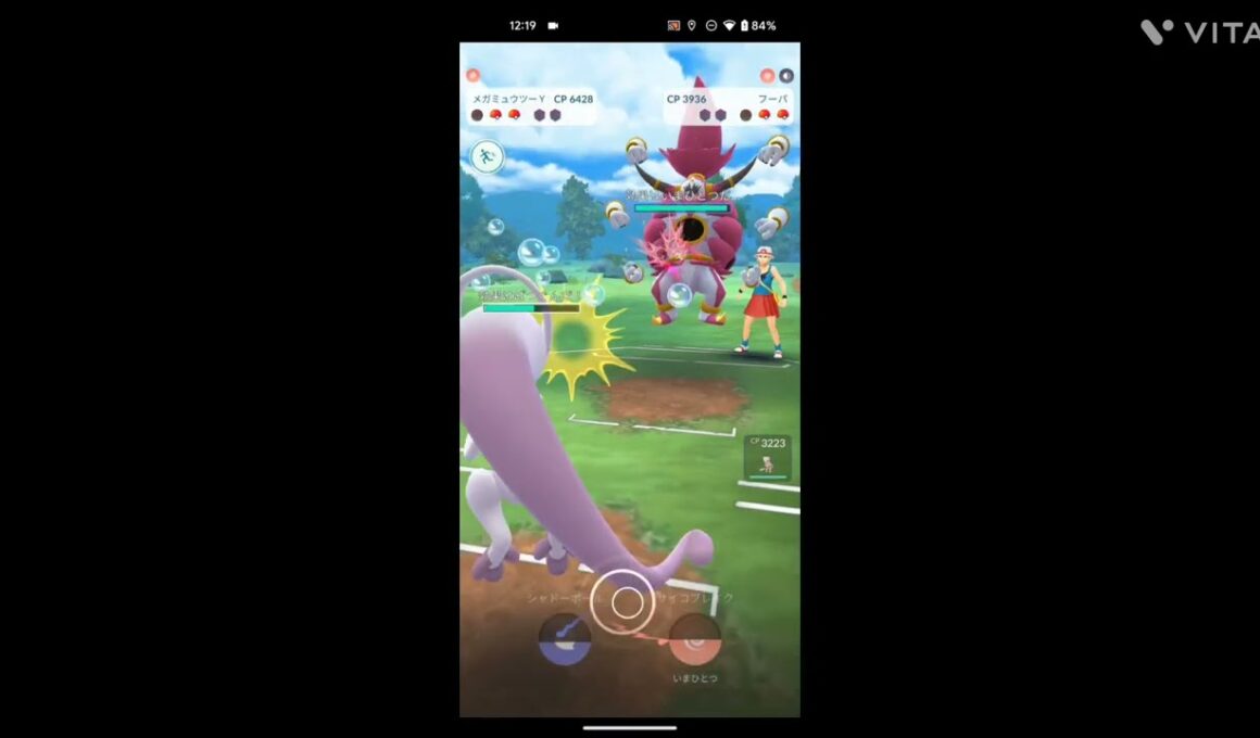 ポケモンGO メガミュウツーＹでカロスのポケモンと戦ってみた💪