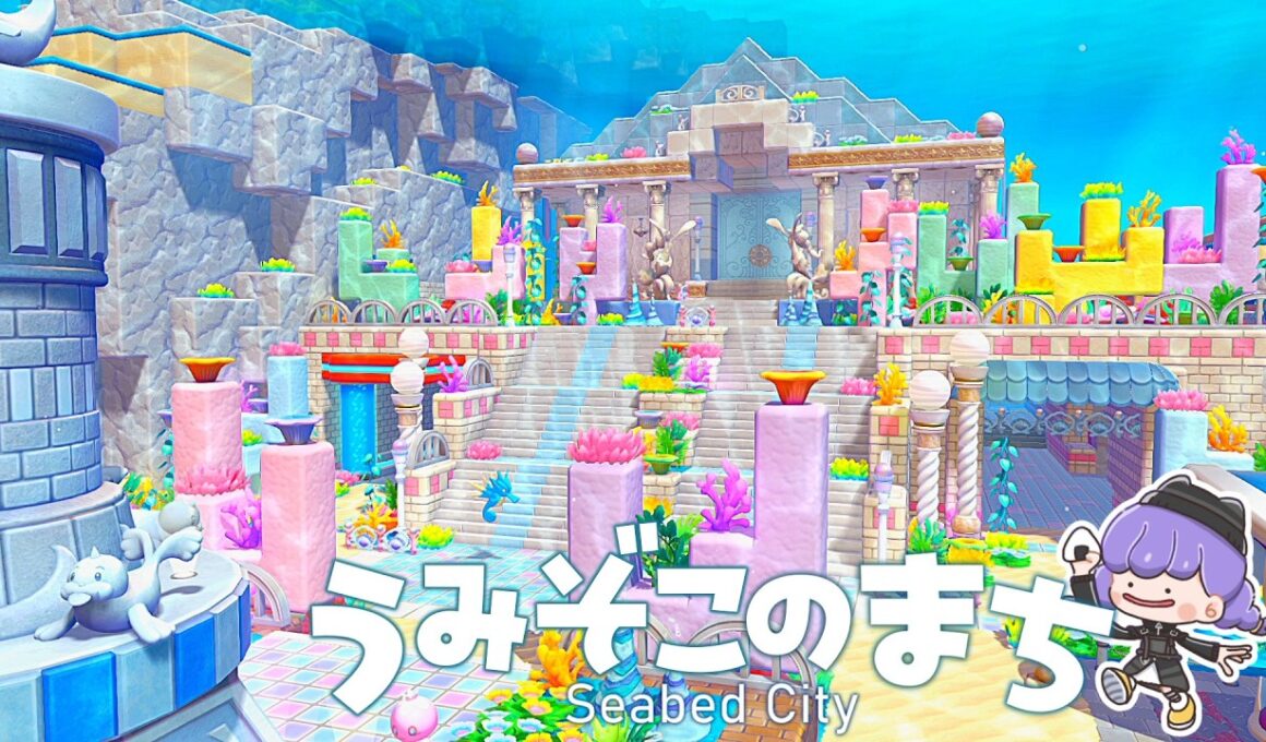 【ぽこポケ】part17 ナマコブシに会えるか！？ブクブクのうみぞこのまちへ【ゆっくり実況】【ぽこあポケモン】