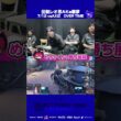 [MIC ON] 伝説レオ思AKa悪夢│第五人格　#RCWIN #IdentityV