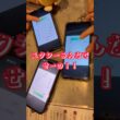 ユクシーみんなでせーの！！#shorts #pokemongo