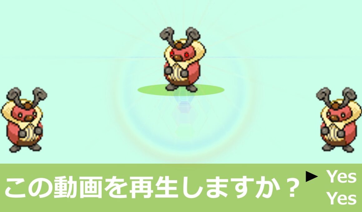 【ゆっくり実況】コロボーシ系譜だけでポケモンパールを攻略します。#1