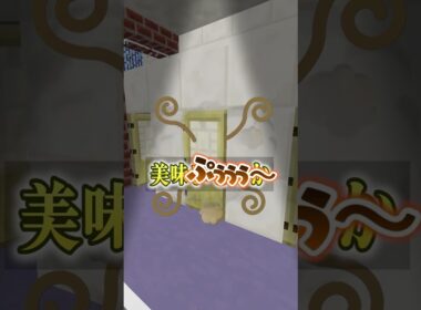 トイレでう〇こ我慢しながら『"鬼ノ宴"』歌ってみたｗｗｗ🎤💨【まいくら・マインクラフト】よろずや🍭 #shorts