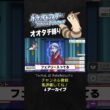 【オオタチ縛り旅】四天王ゴヨウのバリヤードが強すぎた！壁張って高火力押し付けてくるもん。【ダイパリメイク／ポケモン／生放送切り抜き】