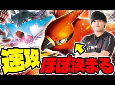 【ポケカ/対戦】後１かぎづめハント！超強力な速攻担当を手に入れたタケルライコexが強すぎる！（vsドラパルトex /メガレックウザex/ ストームエメラルダ環境）