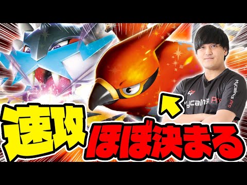 【ポケカ/対戦】後１かぎづめハント！超強力な速攻担当を手に入れたタケルライコexが強すぎる！（vsドラパルトex /メガレックウザex/ ストームエメラルダ環境）