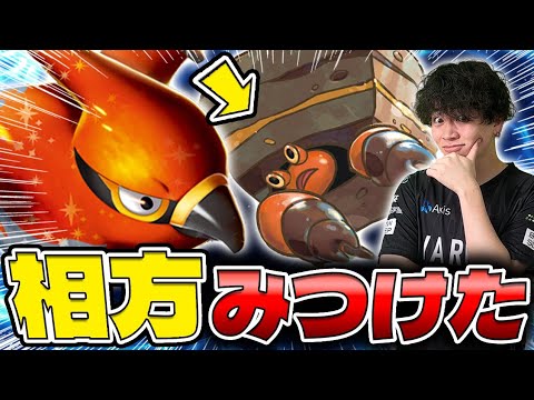 【ポケカ/対戦】ガルーラ＆ファイアローに最強の組み合わせ発見？環境ぶっ刺さりのイワパレスで詰ませろ！（vs ドラパルトex / ストームエメラルダ環境）