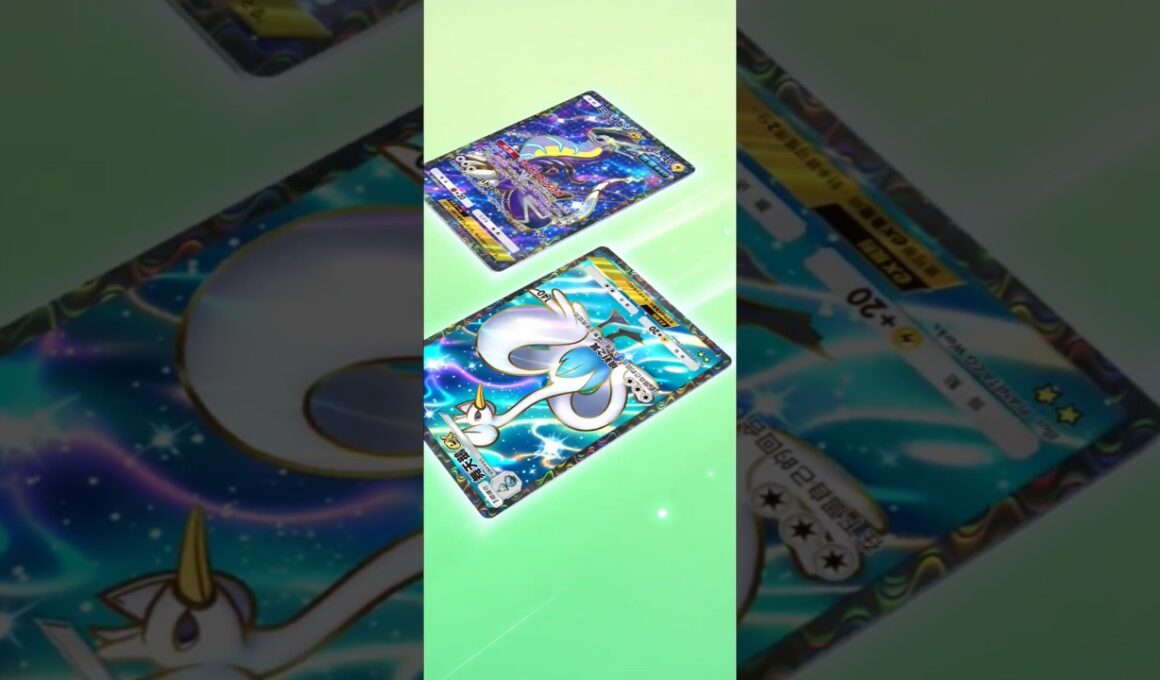 【ミライドンex⇔スワンナex】【星2 トレード】　　　　　　　　　　#天空の支配者　#進撃パラドックス　#ポケポケ　#PokemonTCGPocket　#Pokémon　#Pokemon　#ポケモン