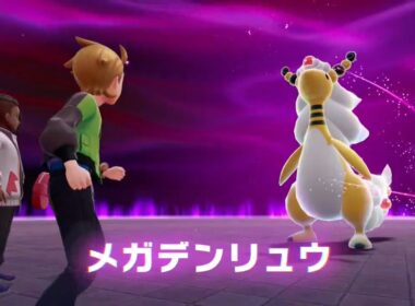 うるさい！p４７＜フォッコと共に！ポケモンZA＞