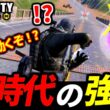 【速報】バトロワ最強クラス『クイックストライク』がチャージ中に動ける天才的な強化が来た！【CoDモバイル バトロワ】