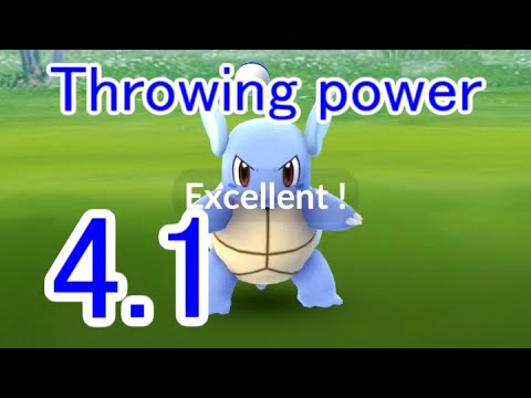 008 カメール (Wartortle) - Pokémon GO Excellent Throw
