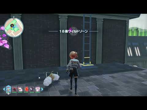 ポケモンZA　チルット　色違い