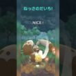 【スーパーリーグ】ワタッコでサイクルを回して勝つ！【ポケモンGO】【バトルリーグ】#shorts #ポケモンgo #goバトルリーグ #gbl #スーパーリーグ #pokemongo