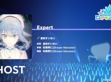 『GHOST』（難易度：EXPERT）【#ホロドリ プレイ動画】