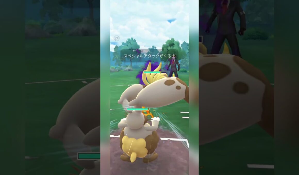 【スーパーリーグ】シャドウキュウコンの回転率がヤバい！【ポケモンGO】【バトルリーグ】#shorts #ポケモンgo #goバトルリーグ #gbl #スーパーリーグ #pokemongo