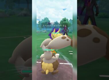 【スーパーリーグ】シャドウキュウコンの回転率がヤバい！【ポケモンGO】【バトルリーグ】#shorts #ポケモンgo #goバトルリーグ #gbl #スーパーリーグ #pokemongo