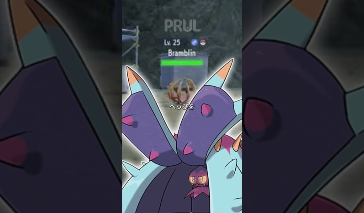 硬すぎる！最強耐久ポケモン「ドヒドイデ」がヤバい！ #pokemon #pokemonchampions