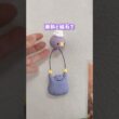 【ぽこあポケモン】粘土で作ったメタモンとフワンテを部屋に浮かせてみた！#ぽこあ #ポケモン #pokemon #粘土 #clay