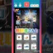 グラードン🎼.•*¨*•.¸¸🎶🔥👑.•*¨*•.¸¸🎶🔥👑.•*¨*•.🎶🔥👑 #pokemongo #shorts