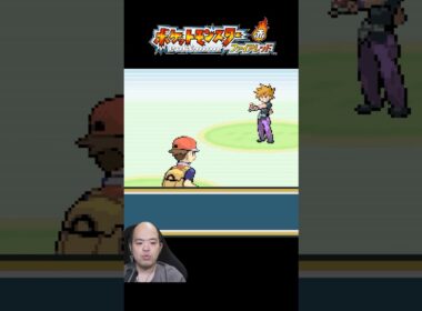 フシギダネと冒険開始！ポッポ＆コラッタを初ゲット #ポケモンFR #ゲーム実況 #shorts #生主ルパン