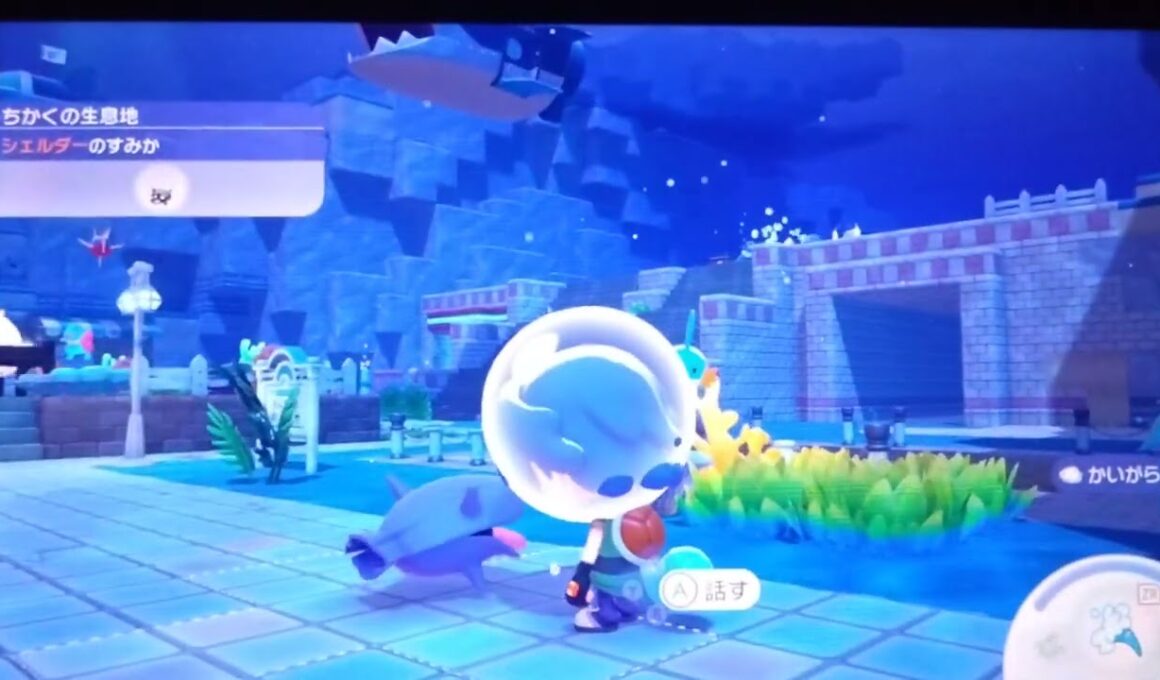 【ぽこあポケモン】シェルダーってこんな移動方法なんだ…#ぽこあポケモン