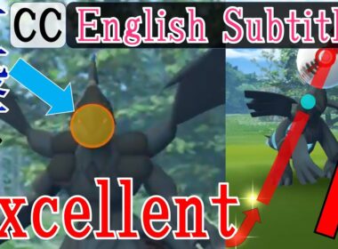 軌道解説！ゼクロム Zekrom Excellent - How to throw curve ball in Pokémon Go エクセレントスローを簡単に出す方法・投げ方