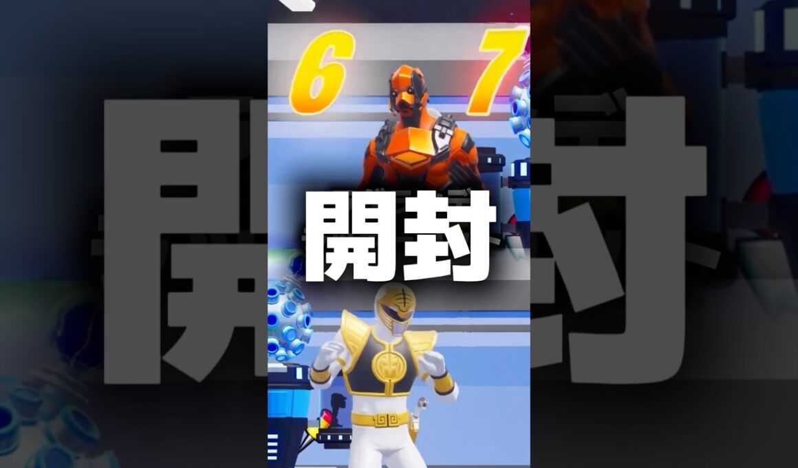 新ブレロマップのラグランでラッキーロット開封してみた！！　#fortnite #フォートナイト #ブレインロット #ラッキーロット #shorts